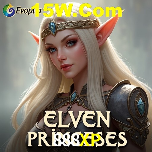 Explorando a Categoria de Eventos em Apostas na 888XP